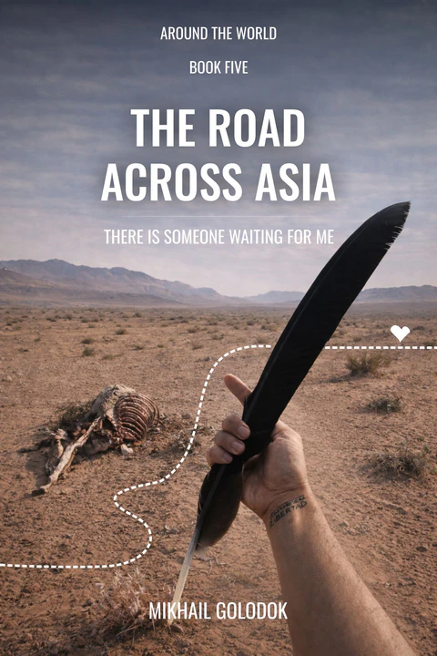 East Asia cover