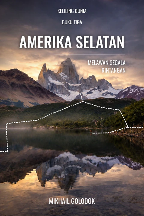 Sampul Amerika Selatan