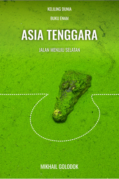 Sampul Asia Tenggara