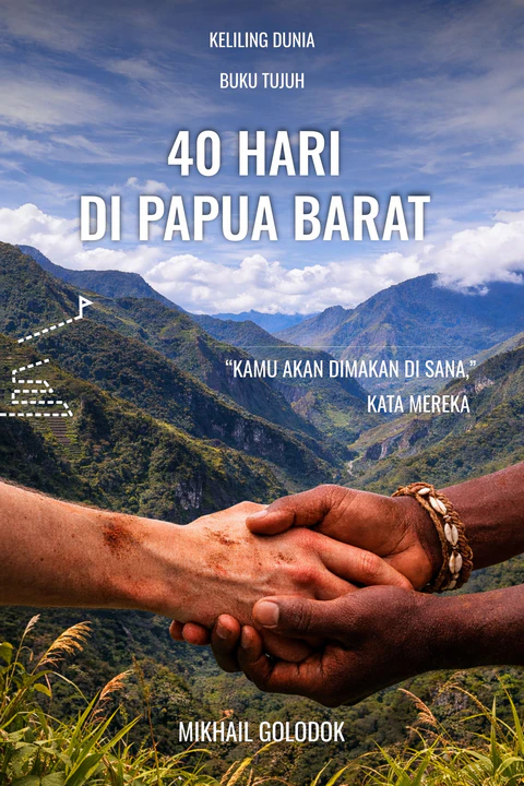 Sampul Papua Barat